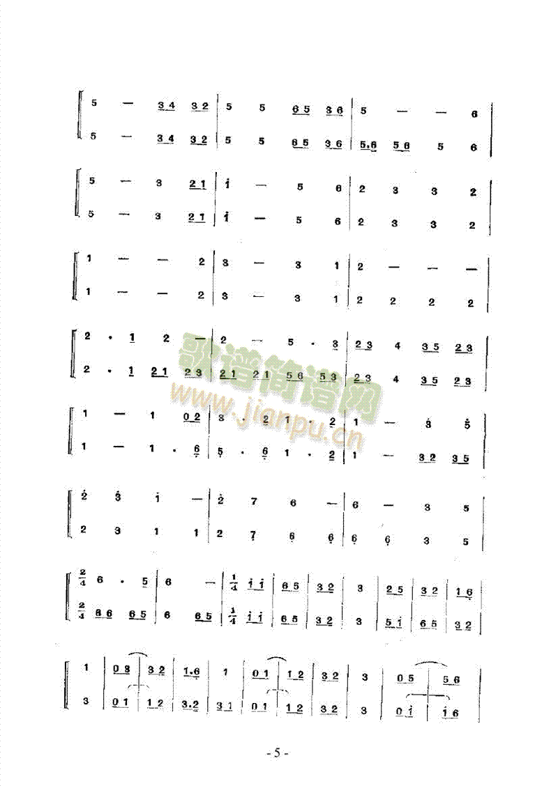 ���򡪹�������(l�� )�(l��i)������(l�� )��(������(l�� )�V)5