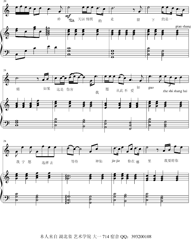 �������ɽ��(����V)3