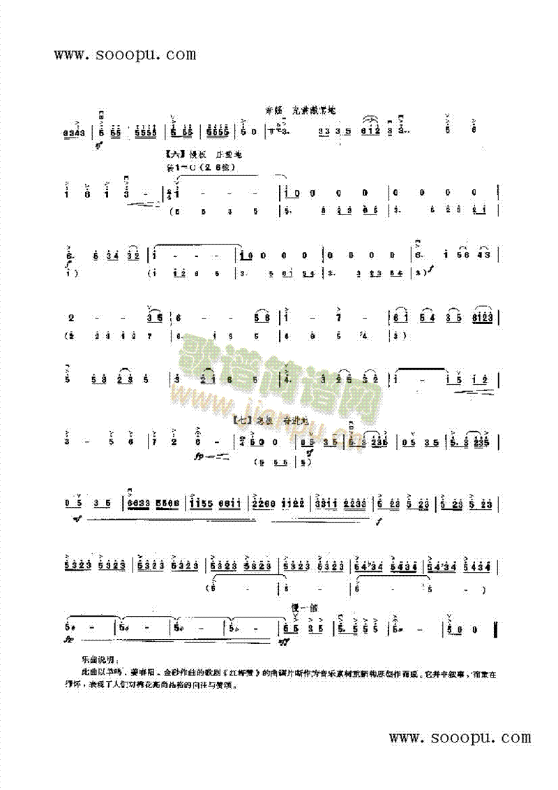 �t÷�S������(l�� )�(l��i)����(������(l�� )�V)17