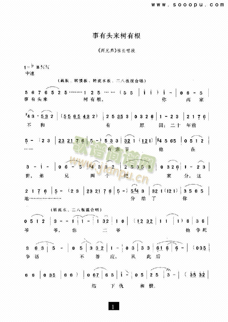 �����^��(l��i)��(sh��)�и������(l��i)�����V(������(l�� )�V)1