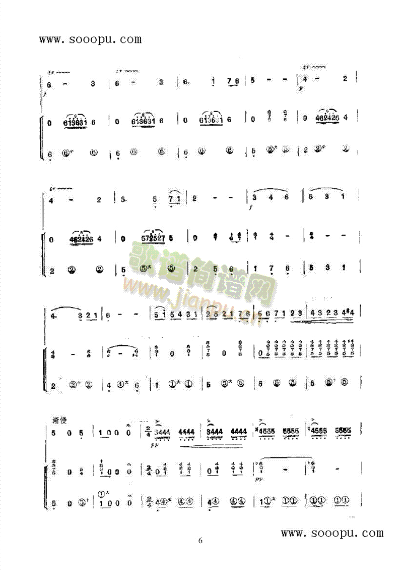 �tС����܇(ch��)���򱱾���(l�� )�(l��i)���(������(l�� )�V)11