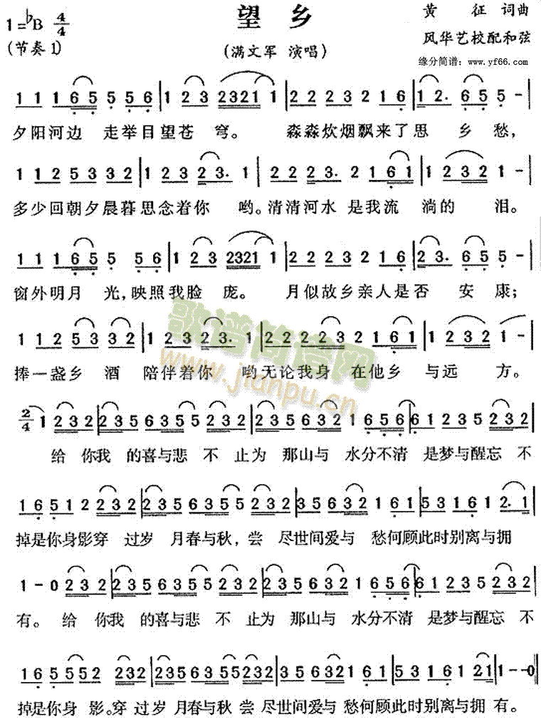 ���l(���ָ��V)1