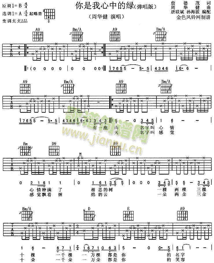 ���������еľG(���ָ��V)1