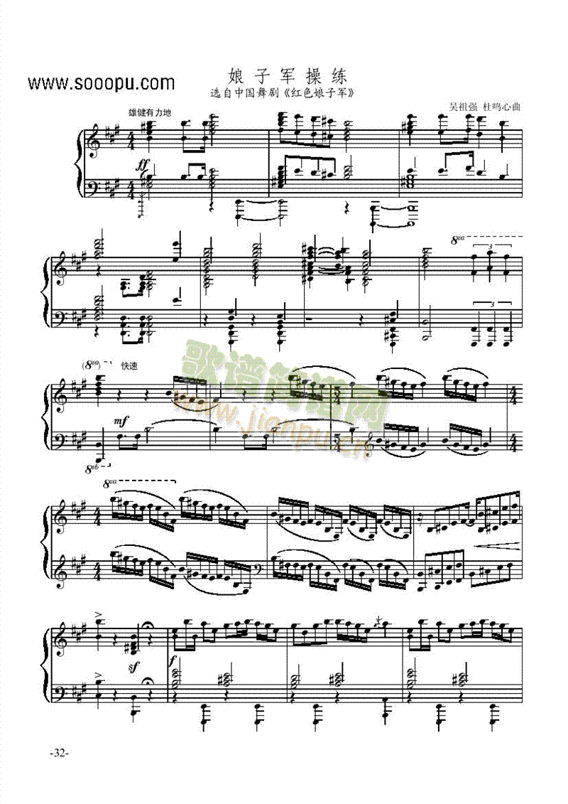 ����܊�پ����脡�I�P(p��n)�(l��i)���(������(l�� )�V)1