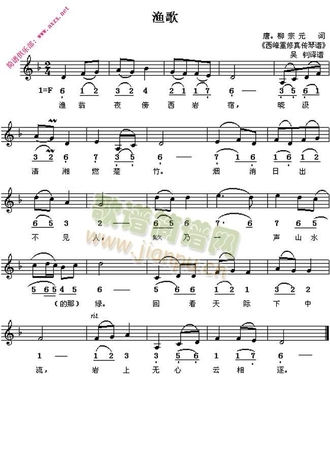 �O��(���ָ��V)1