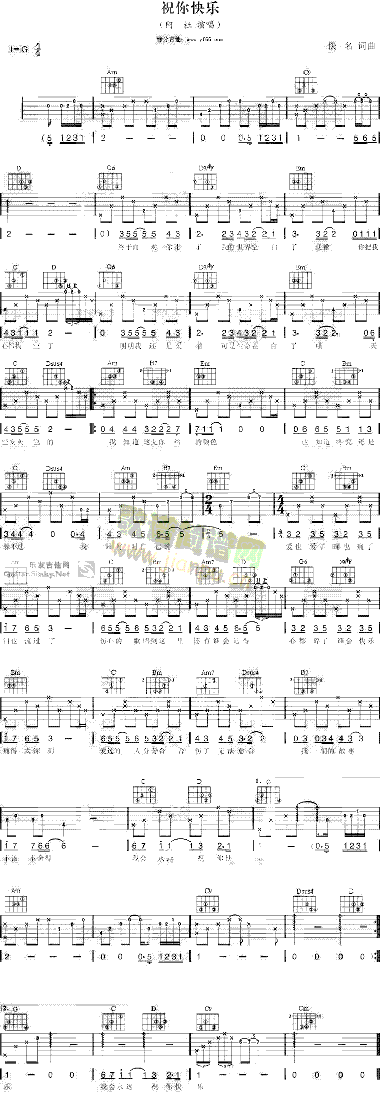 ף��옷(l�� )(���ָ��V)1