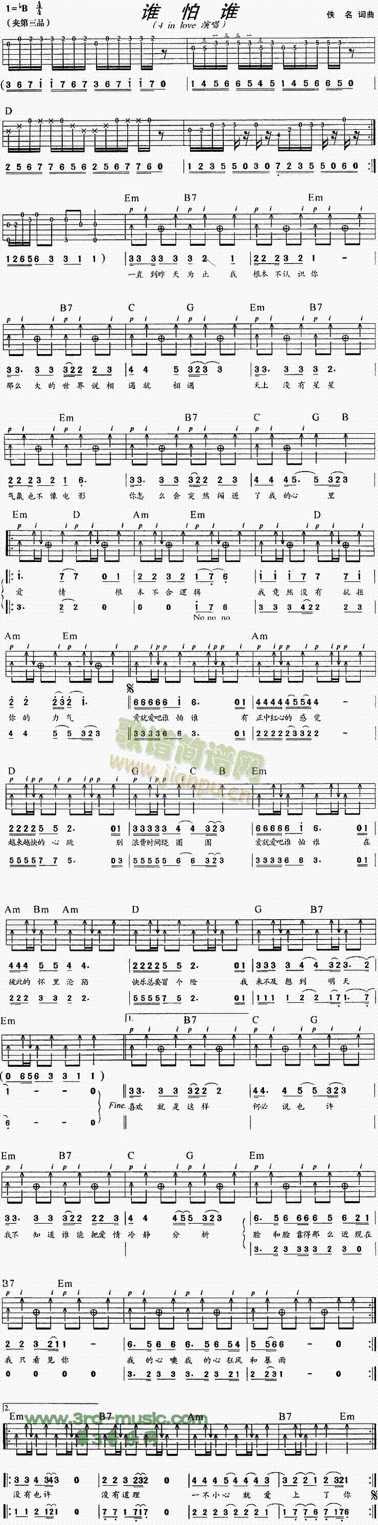 �l(shu��)���l(shu��)(�����V)1