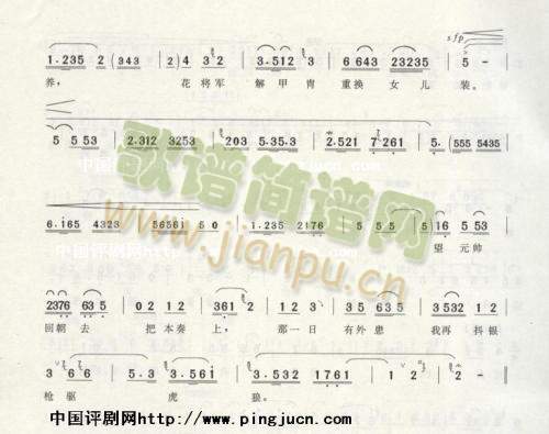 ��ľ�m(����)3