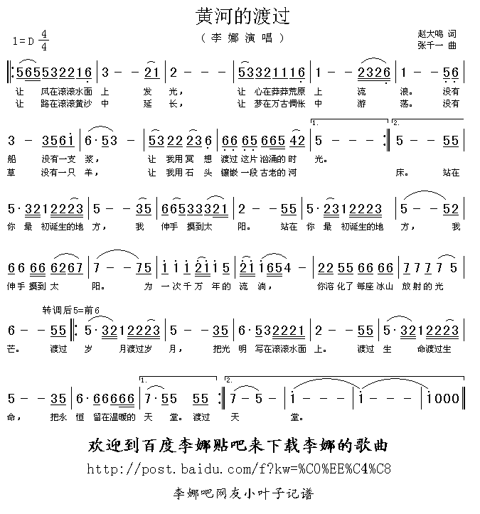 �S�ӵĶ��^(gu��)(���ָ��V)1