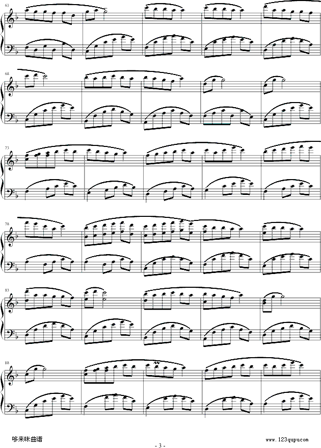 �и���-ꐻ���(����V)3