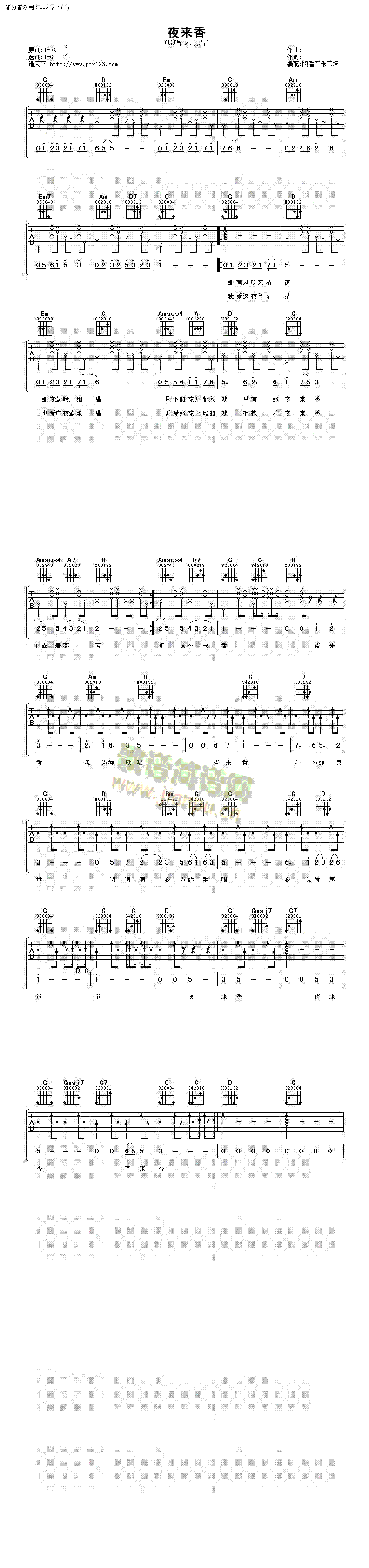 ҹ��(l��i)��(�����V)1