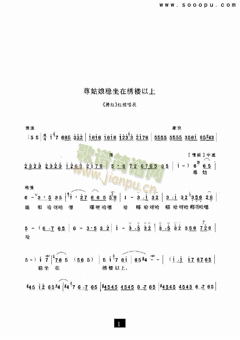 ����ﷀ�����C�����ϡ������(l��i)�����V(������(l�� )�V)1