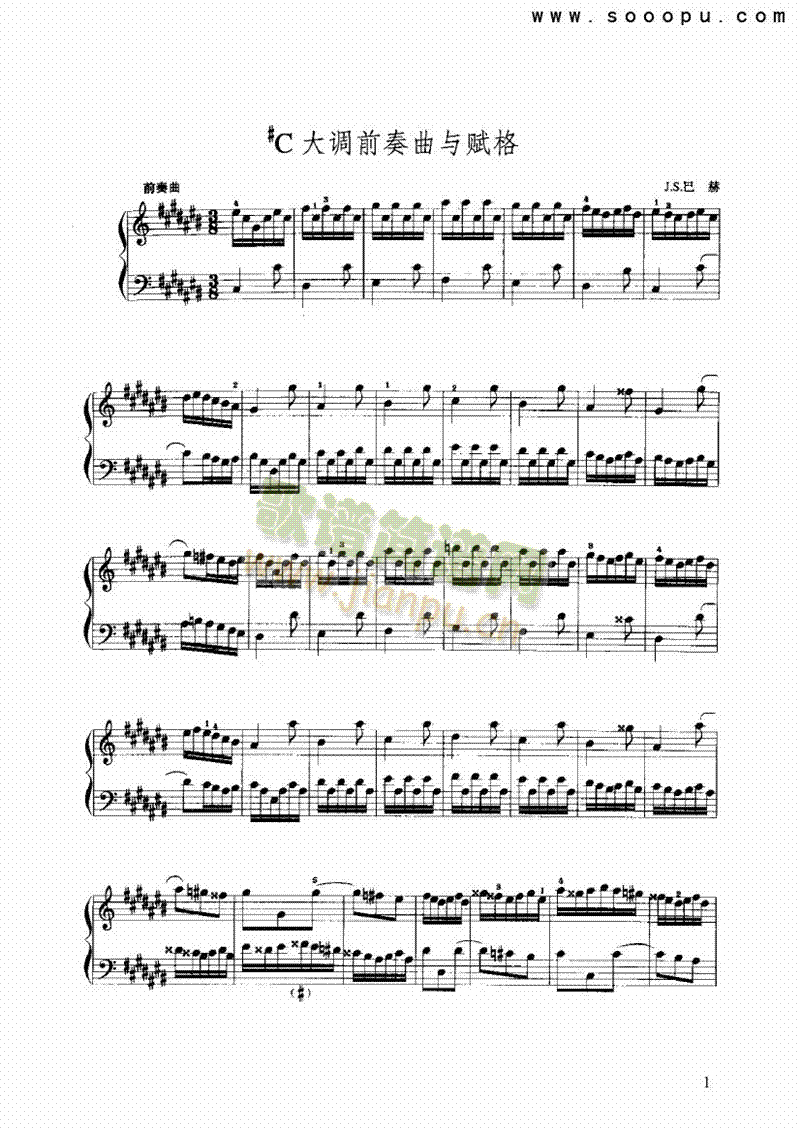 #C���{ǰ�����c�x���I�P(p��n)�(l��i)���L(f��ng)��(������(l�� )�V)1