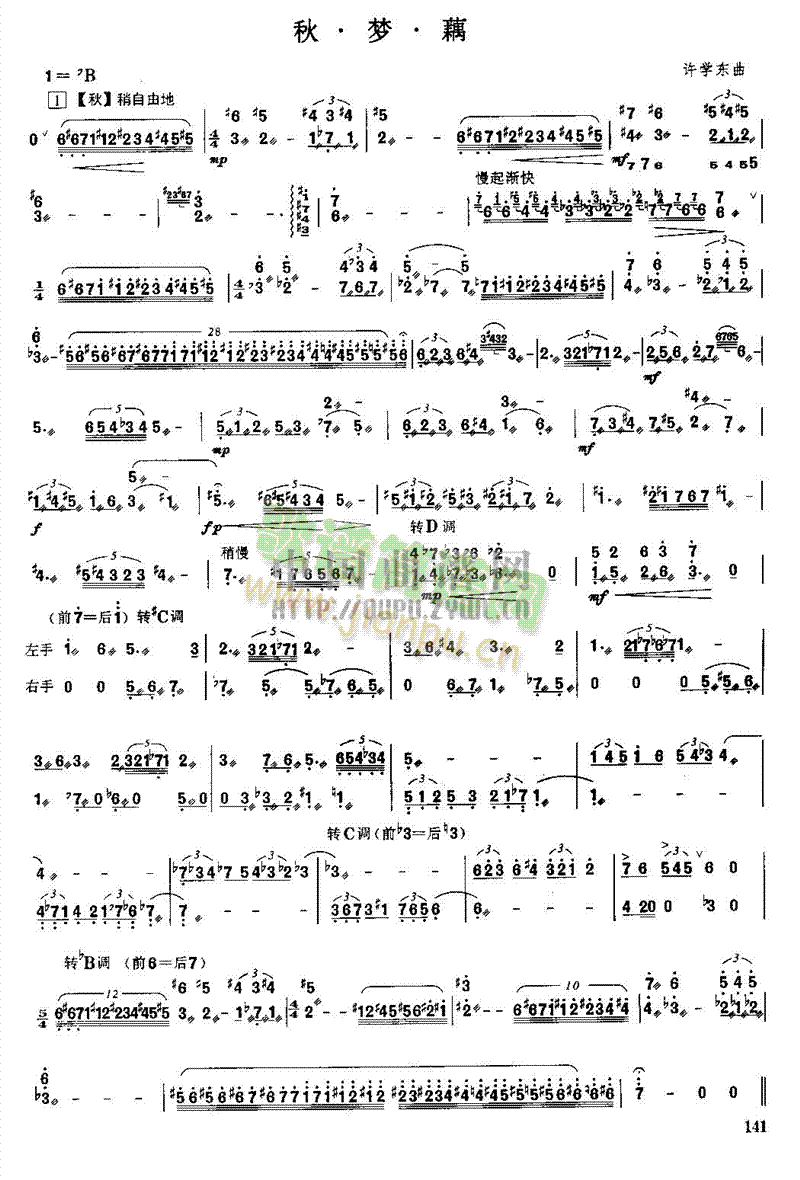 ���(m��ng)��ź(������(l�� )�V)1