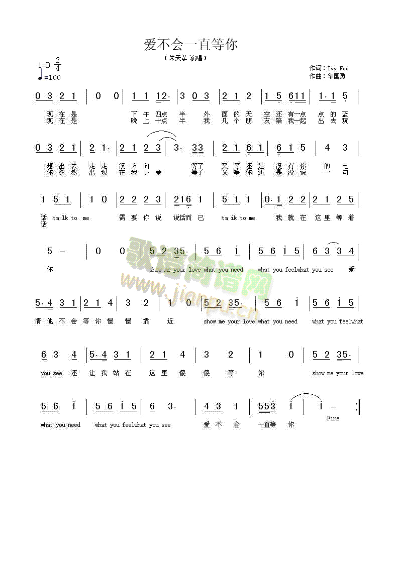 ��(��i)����(hu�� )һֱ����(���ָ��V)1