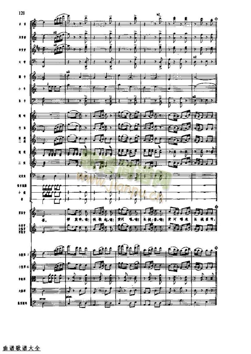 �L(ch��ng)���M��128-135(���V)7