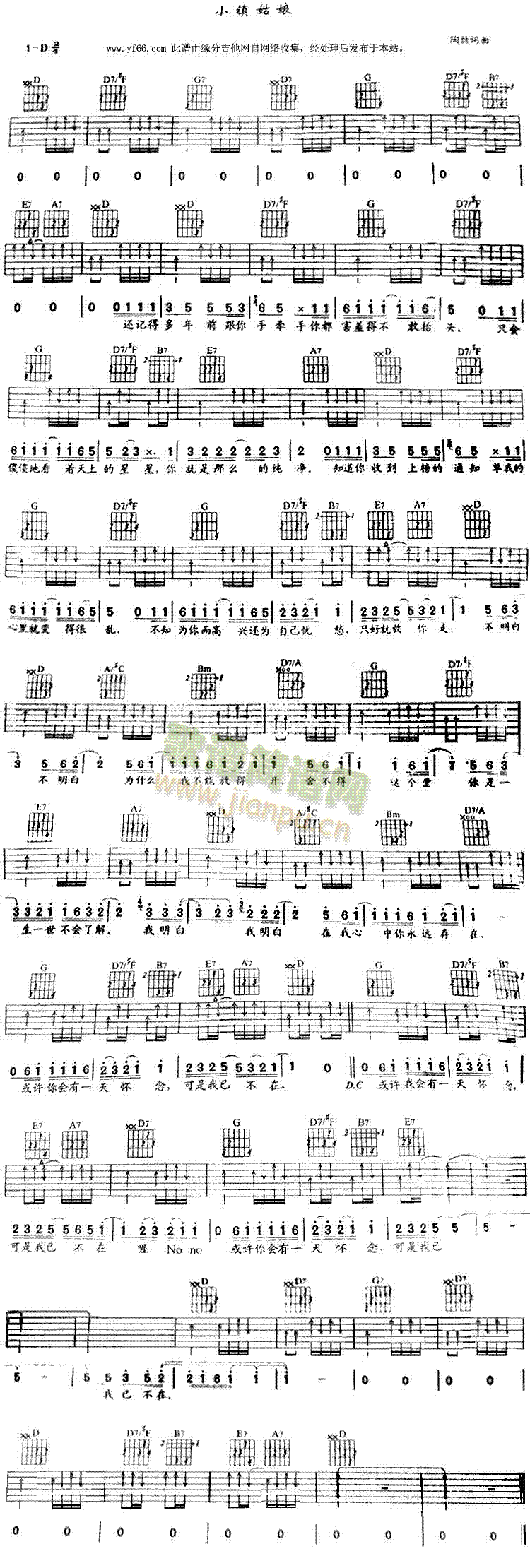 С悹���(�����V)1