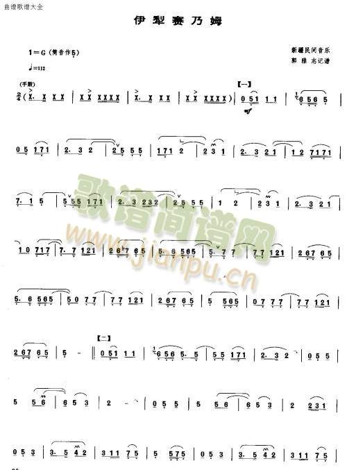 ����ِ��ķ(����V)1