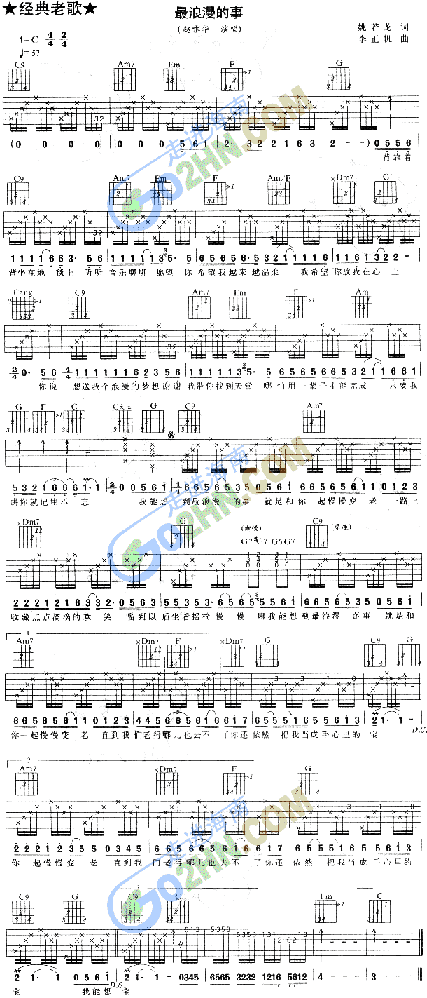 ����������(�����V)1