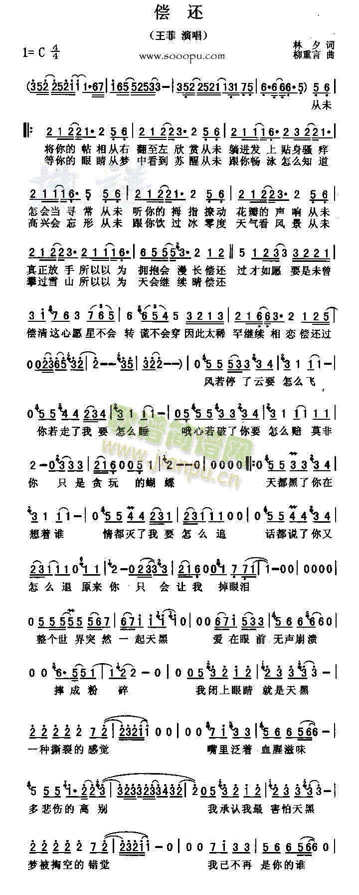 ��߀(���ָ��V)1