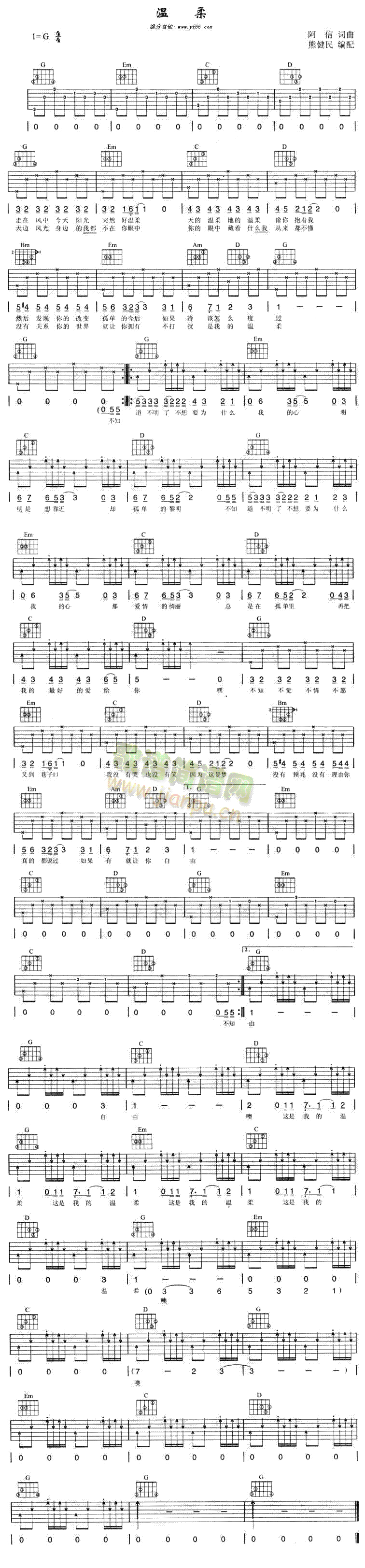 ����(�����V)1