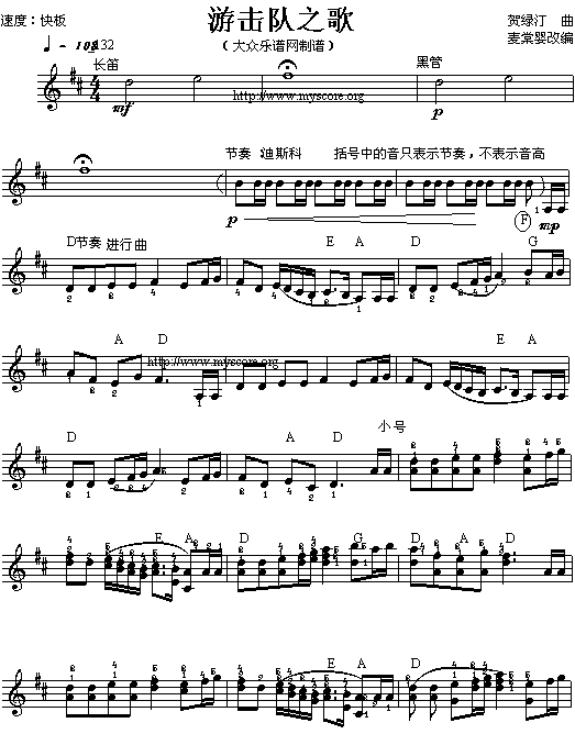 �Γ��֮��(������V)1