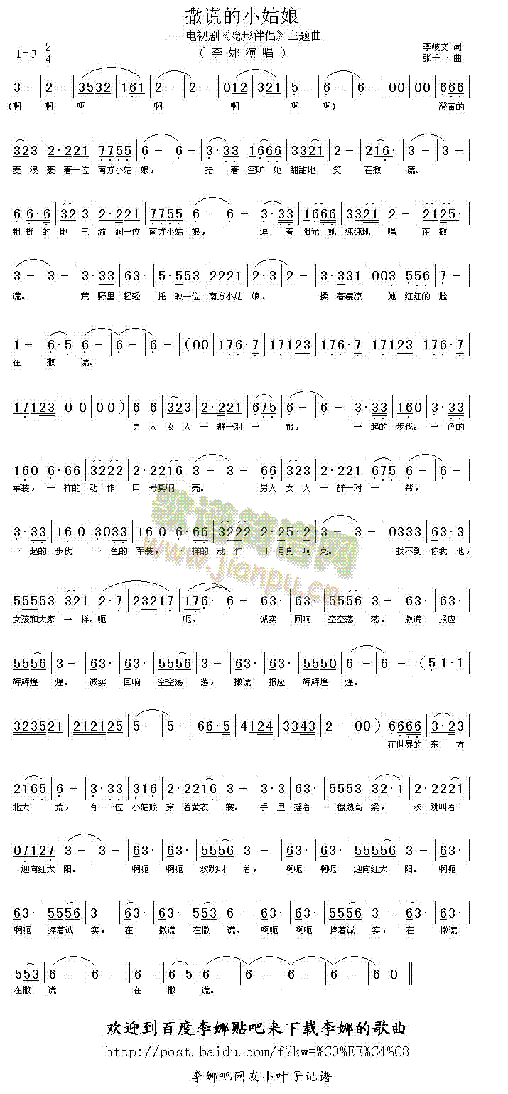 ���e��С����(���ָ��V)1