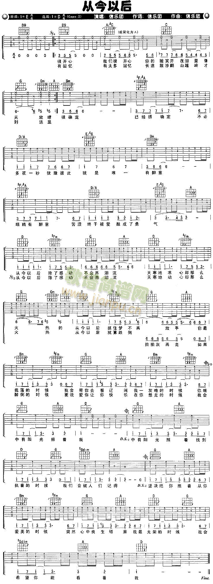 �Ľ��Ժ�(�����V)1