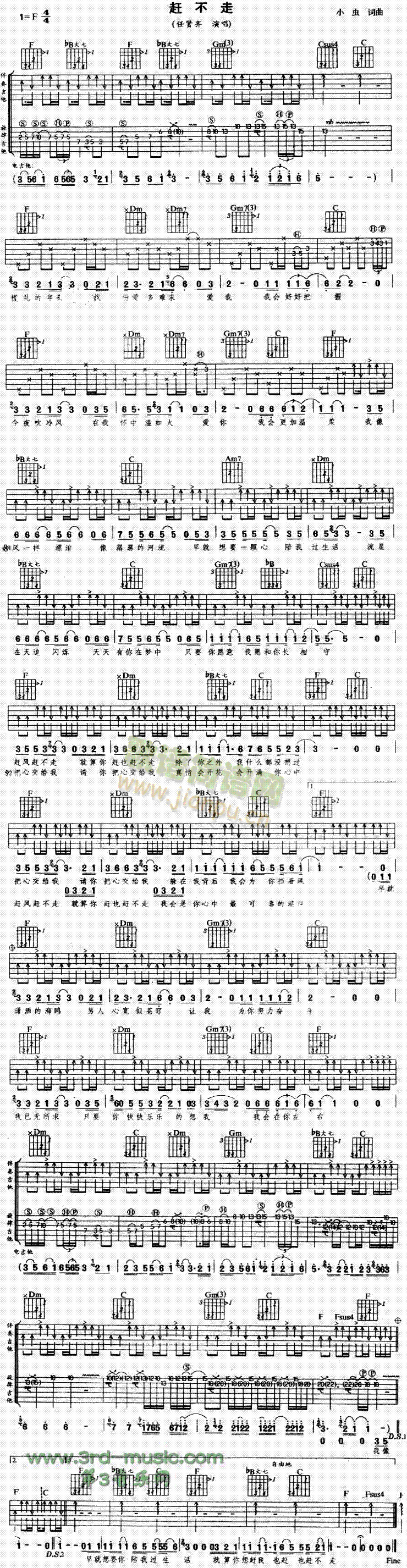 �s����(�����V)1