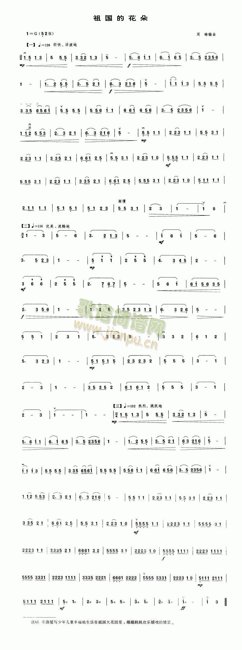 ����Ļ���(����)1