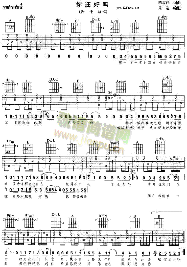 ��߀�Æ�(�����V)1