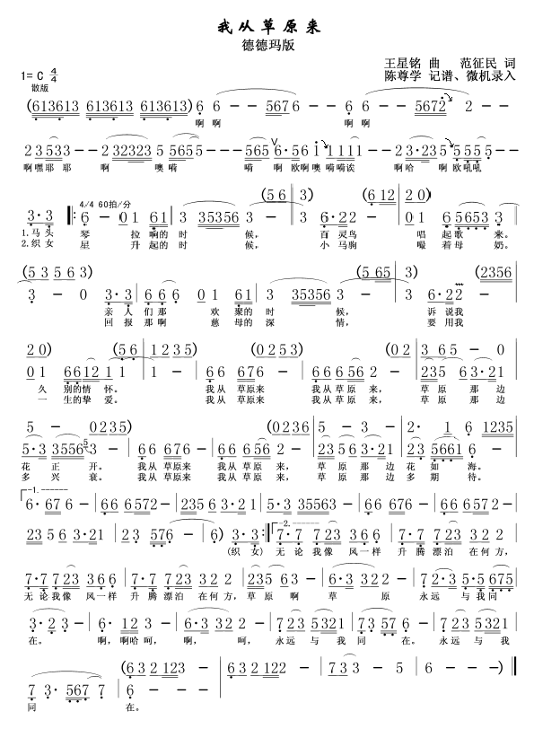 �ҏĲ�ԭ��(l��i)(���ָ��V)1