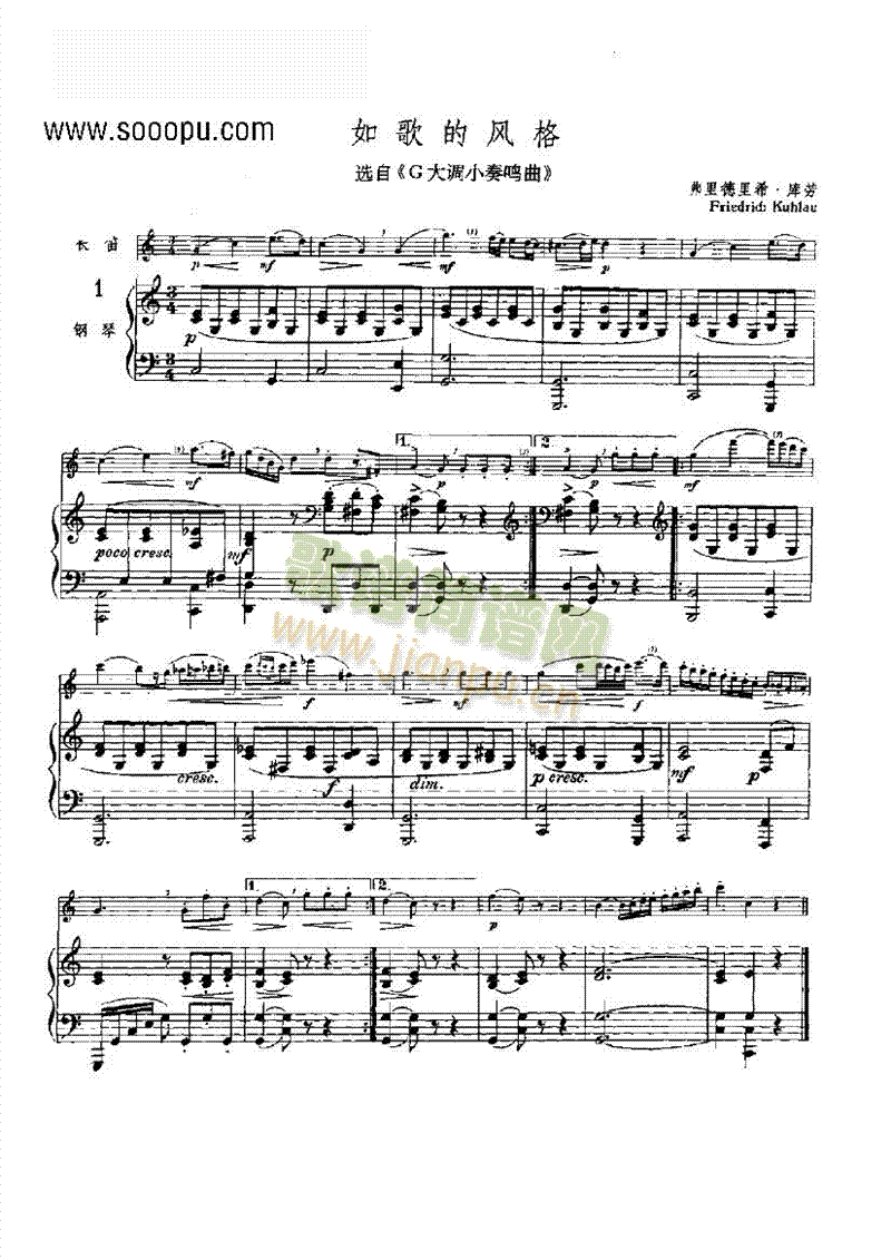 �����L(f��ng)��ܘ�(l�� )�(l��i)�L(ch��ng)��(�Ѻ��V)1