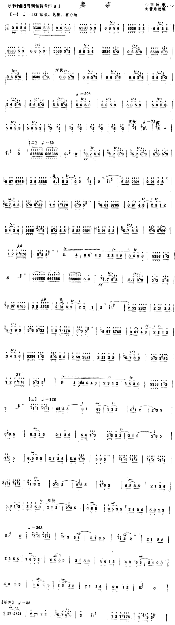 �u(m��i)��(�Ѻ��V)1