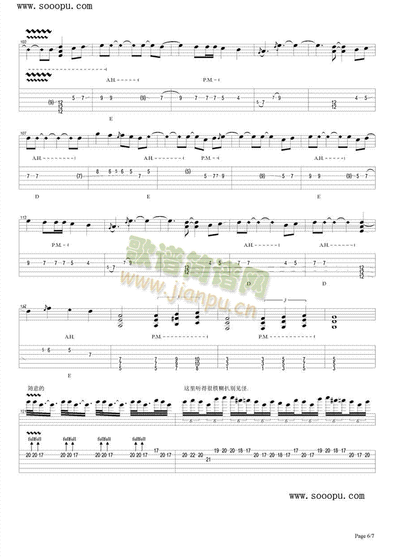 ʥ��ʿ12���(����V)6