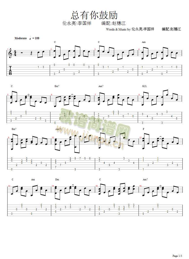 ������Ą�(���ָ��V)1