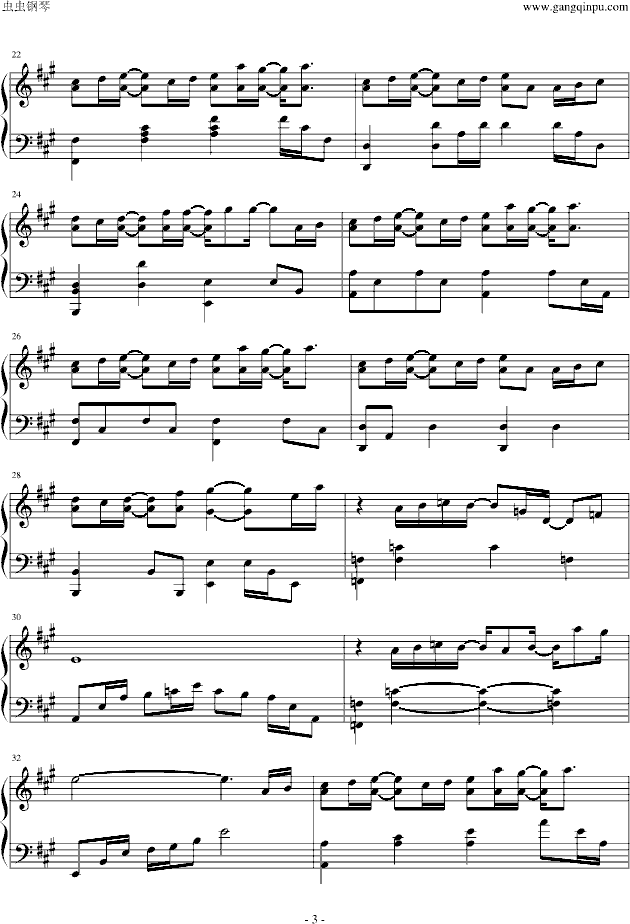 �Ҳ���(����V)3