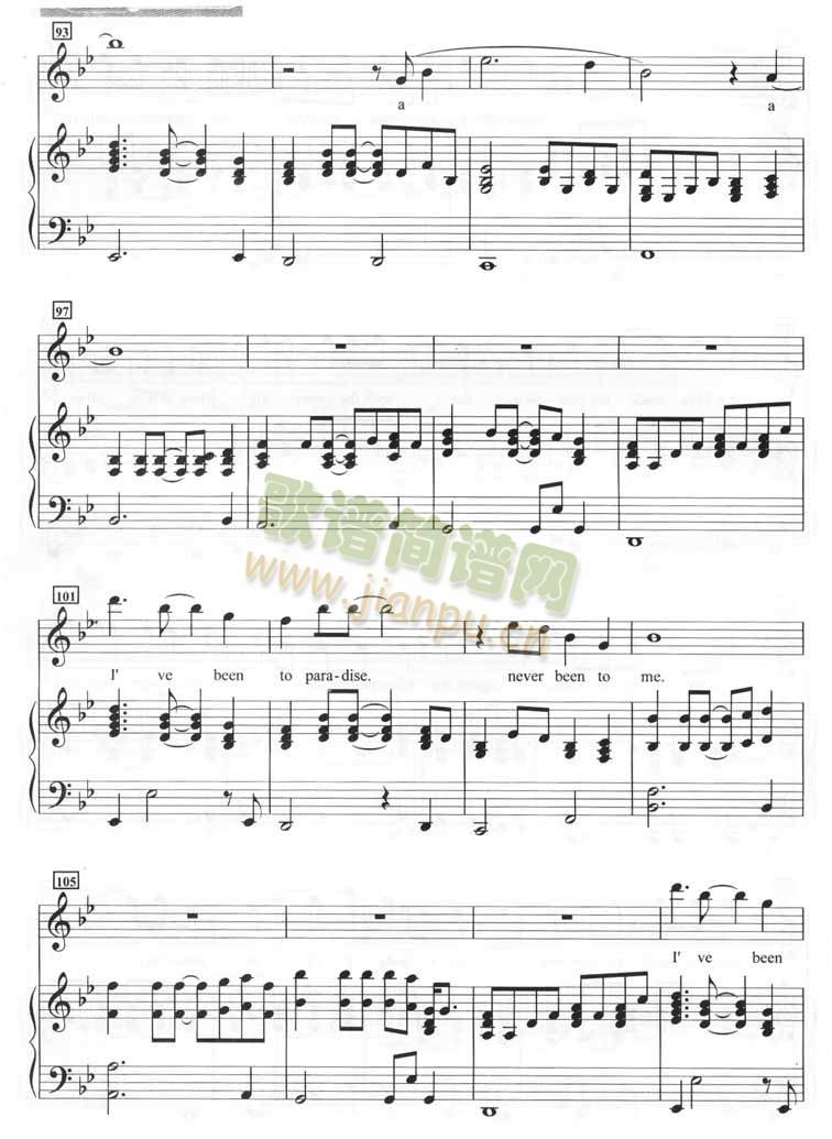 I"veneverbeentome(����V)7