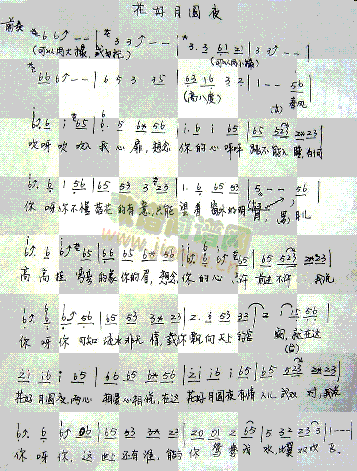 �����Aҹ(�Ź~�P���V)1