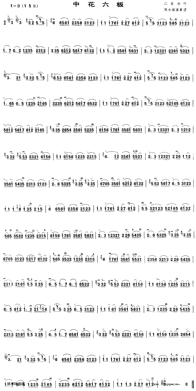 �л�����(�����V)1