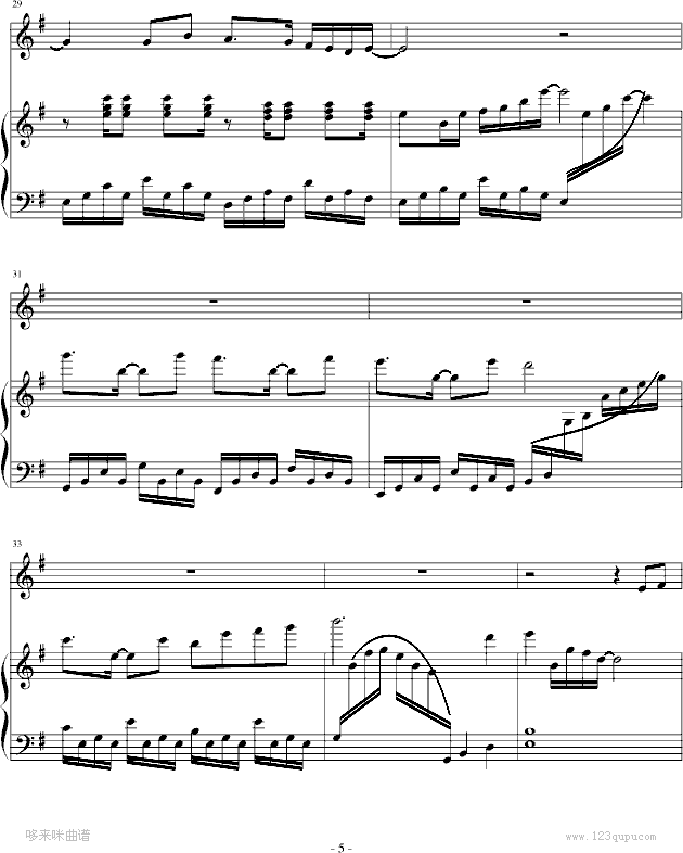 ǧ���Q-ۢ����(����V)5