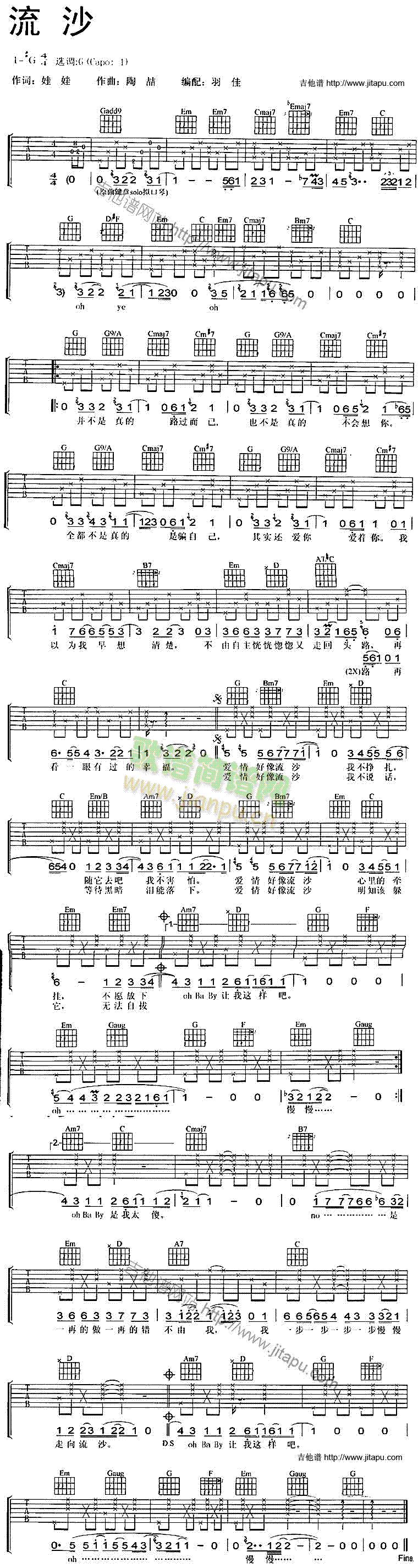 ��ɳ(�����V)1