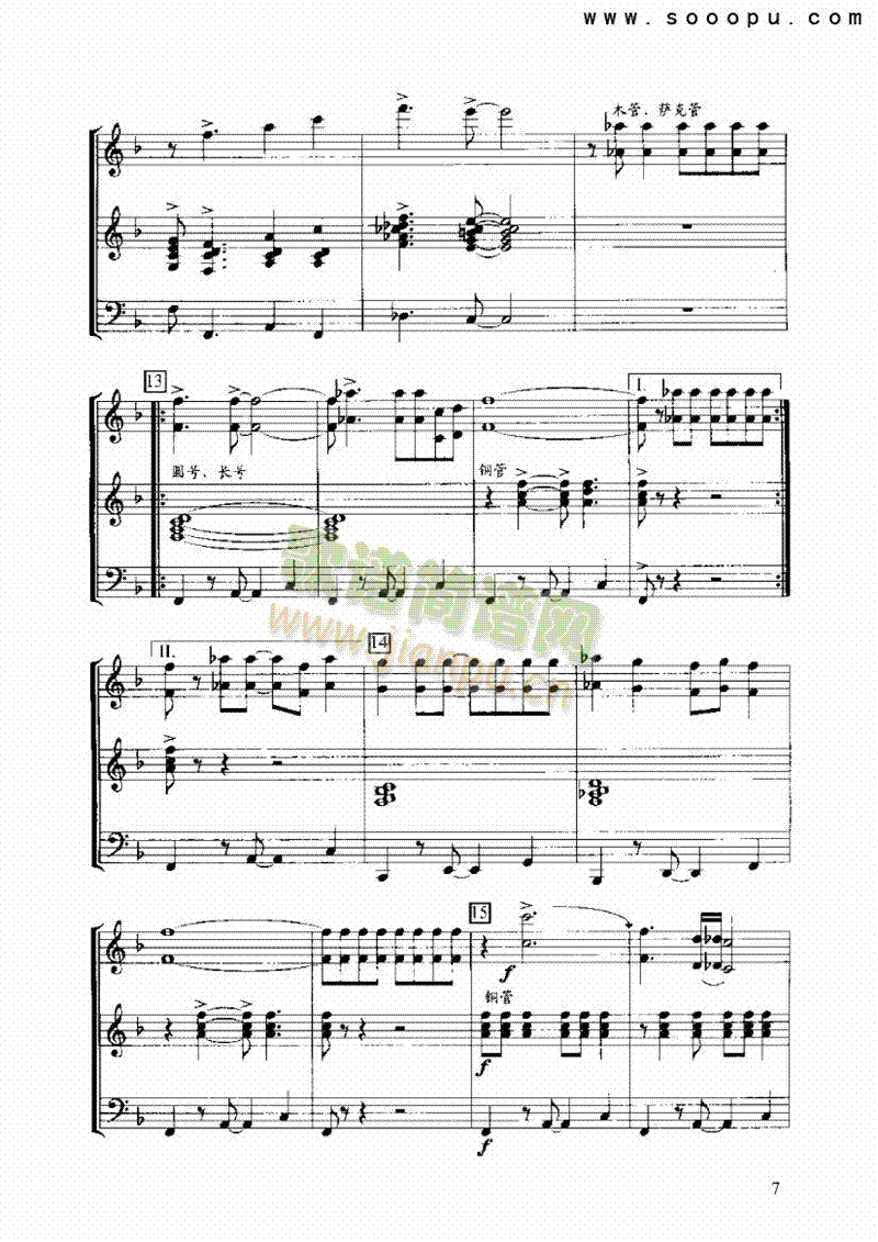 �u�L��(l�� )�����������(l��i)����(������(l�� )�V)7