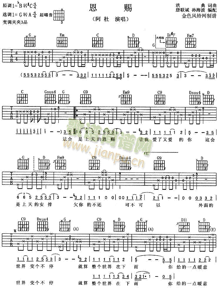 ���n(���ָ��V)1