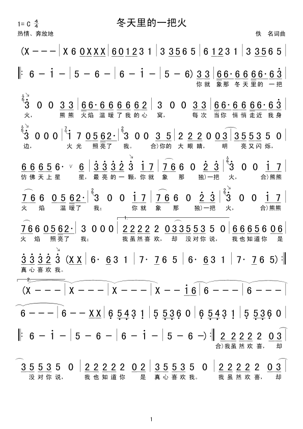 �������һ�ѻ�(���ָ��V)1