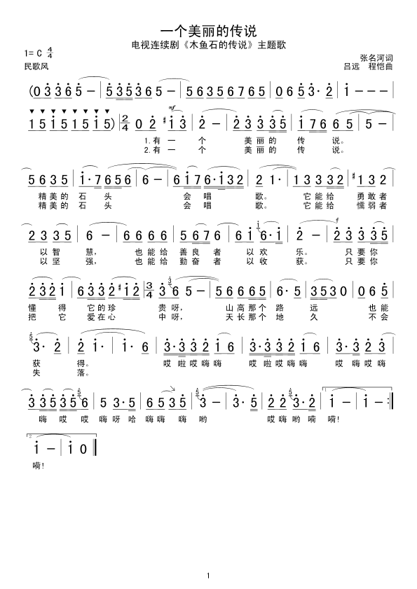 һ��(g��)�����Ă��f(shu��)(���ָ��V)1