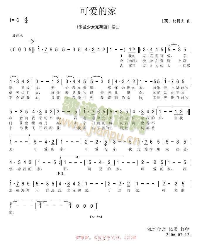 �ɐ�(��i)�ļ�(���ָ��V)1