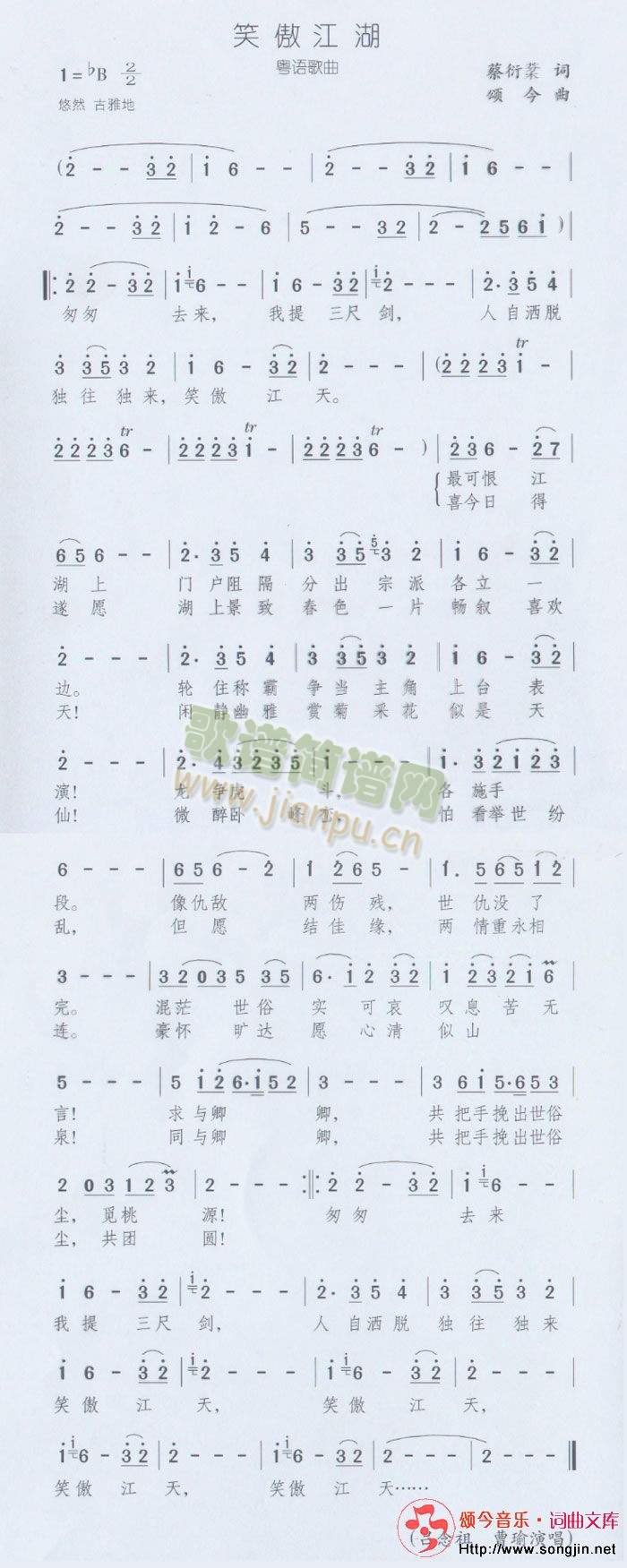 Ц������(���ָ��V)1