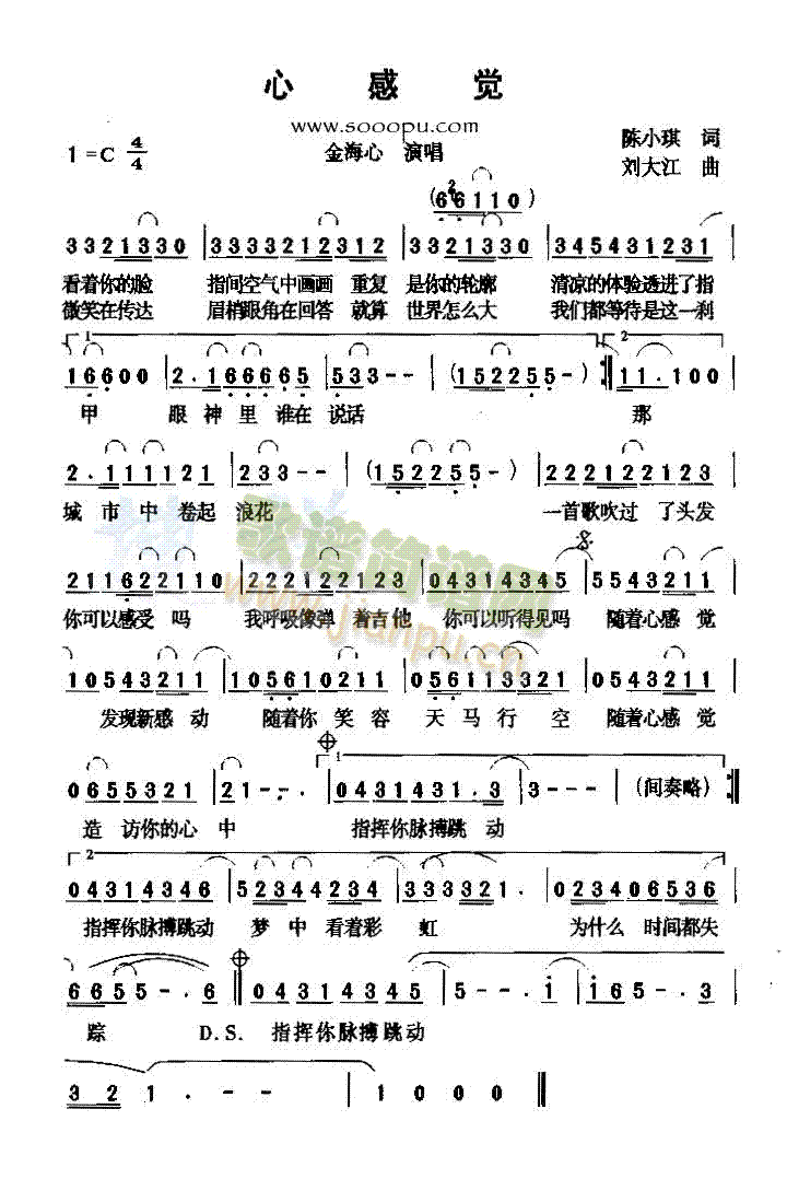 �ĸ��X(ju��)(���ָ��V)1