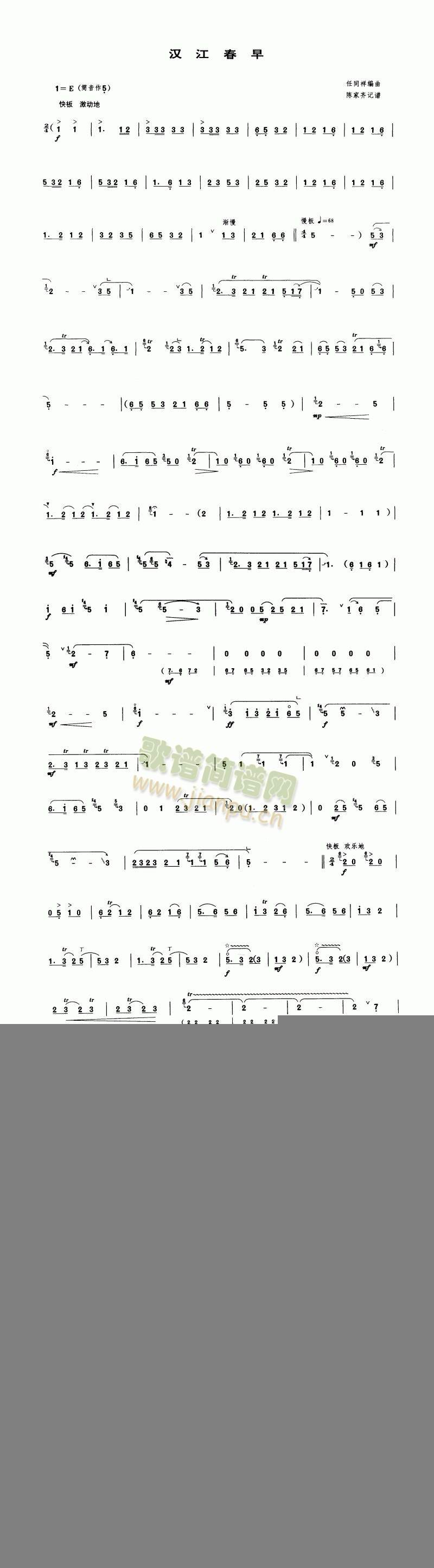 ��������(����V)1